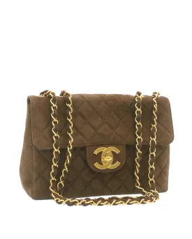Brown Suede Matelasse Double Chain Shoulder Bag
