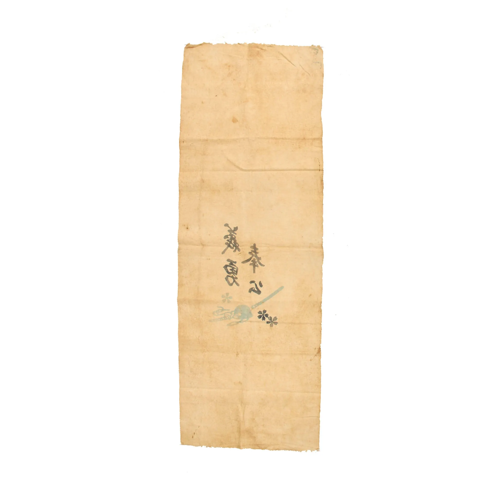 Original Japanese WWII Imperial Japanese Army Shussei Nobori Cotton Banner and Small Japanese Flag From an Imon-Bukuro (Comfort Bag) Featuring an Image of a Geisha - 2 Items