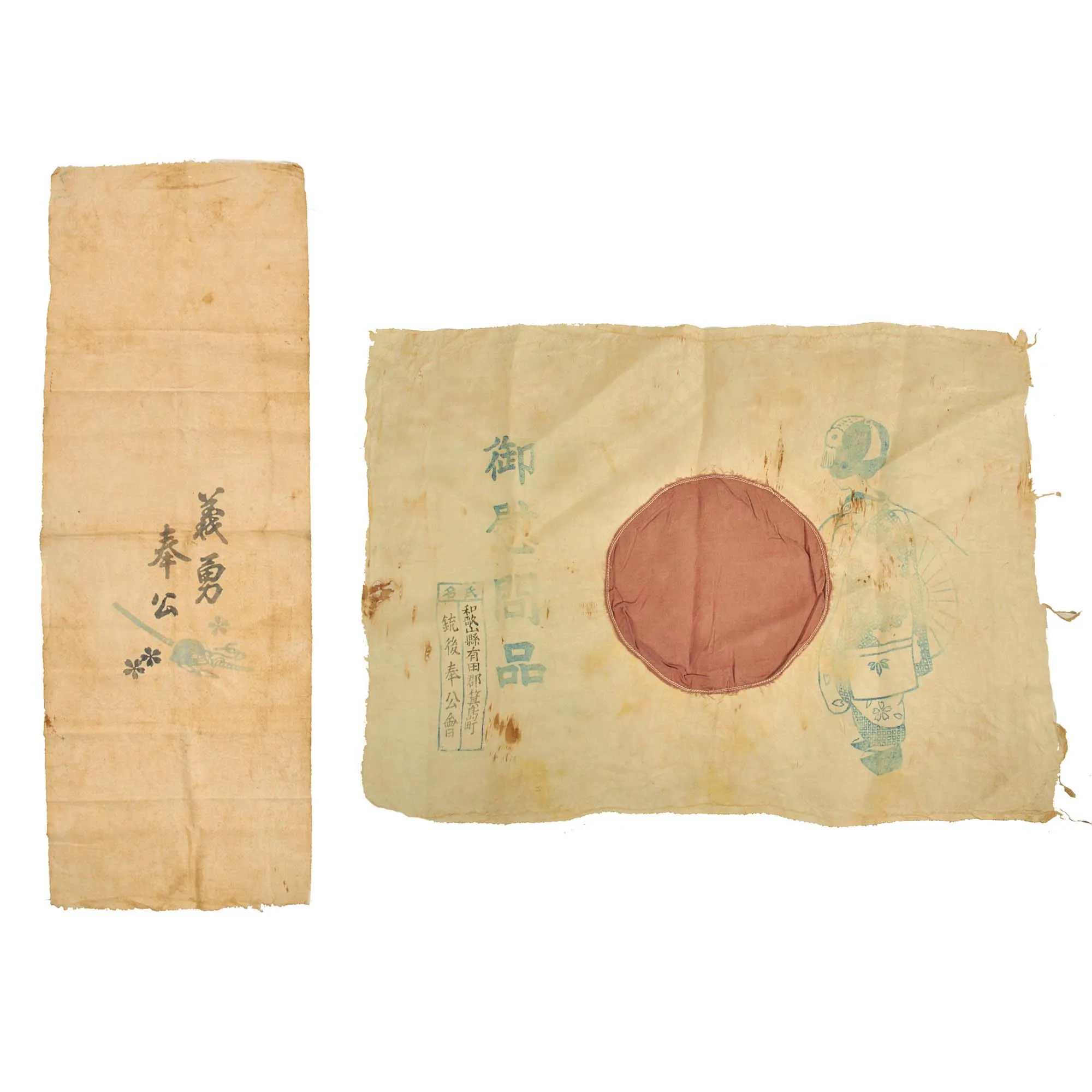 Original Japanese WWII Imperial Japanese Army Shussei Nobori Cotton Banner and Small Japanese Flag From an Imon-Bukuro (Comfort Bag) Featuring an Image of a Geisha - 2 Items