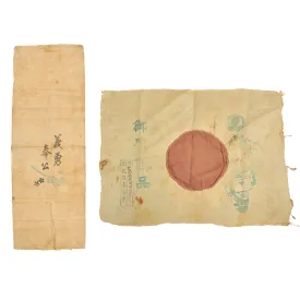 Original Japanese WWII Imperial Japanese Army Shussei Nobori Cotton Banner and Small Japanese Flag From an Imon-Bukuro (Comfort Bag) Featuring an Image of a Geisha - 2 Items