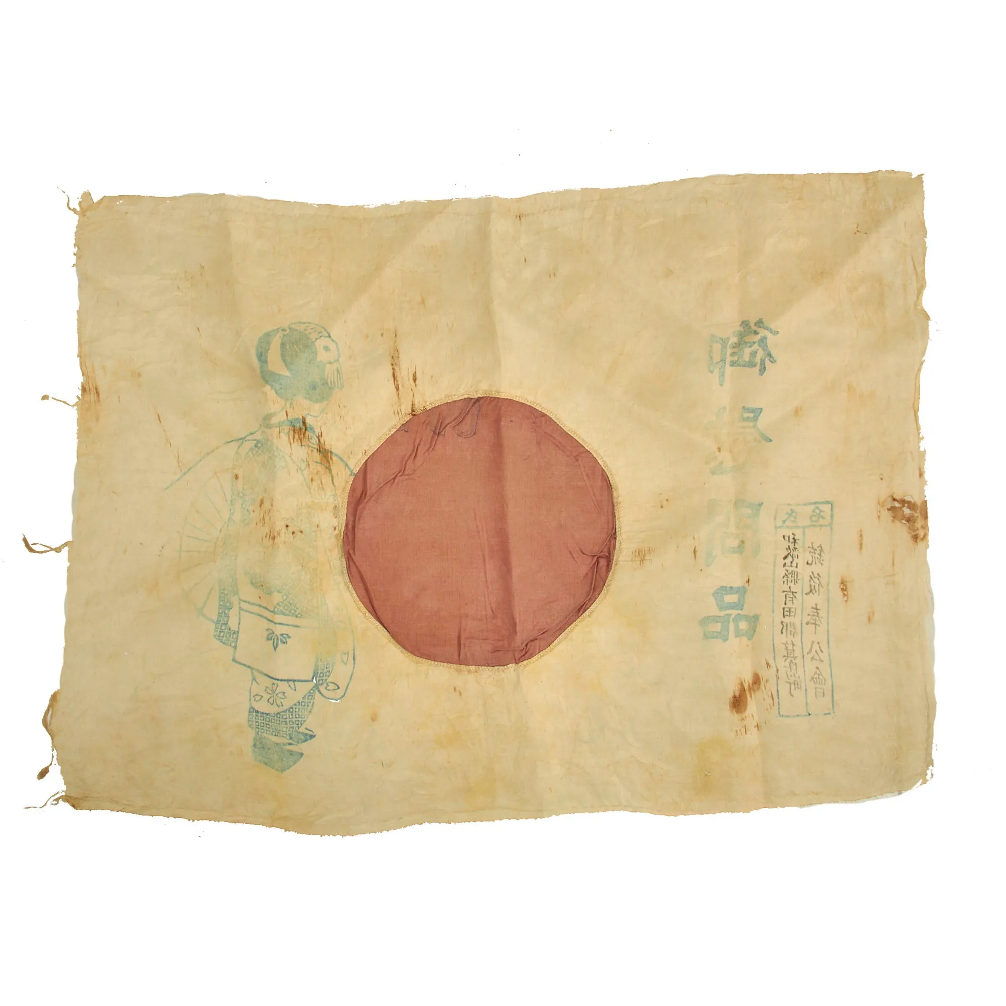 Original Japanese WWII Imperial Japanese Army Shussei Nobori Cotton Banner and Small Japanese Flag From an Imon-Bukuro (Comfort Bag) Featuring an Image of a Geisha - 2 Items